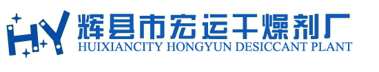 山東中路橋梁設(shè)備有限公司